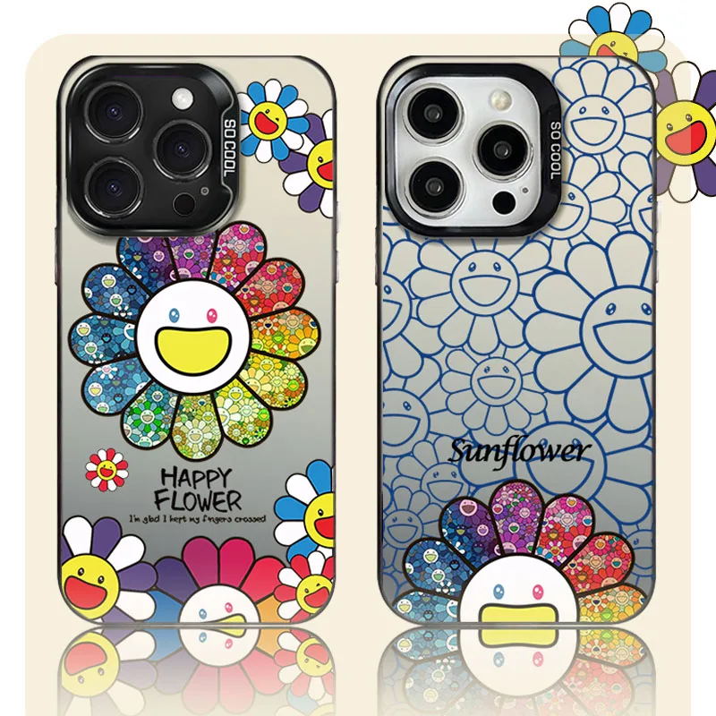 Art Colorful Sunflo…