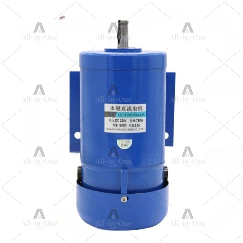 DC220V750W DC Motor Permanent Magnet  1800 Rpm High Torque High Speed Motor