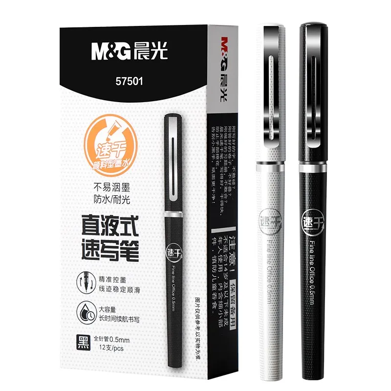 

M&G 10/12/20pcs Gel Pen & Refill Set 0.5mm Black Red Blue Quick-drying Ink Waterproof And Sunproof Ink Office Writing Statione