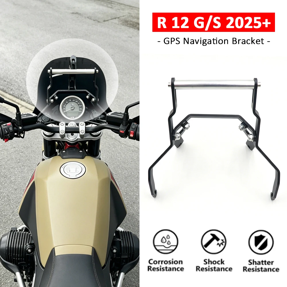 

Держатель для телефона и GPS-навигатора для мотоциклов BMW R 12 G/S 2025- (R12G, R12S, R12 G/S) – Стабилизирующий кронштейн для навигации