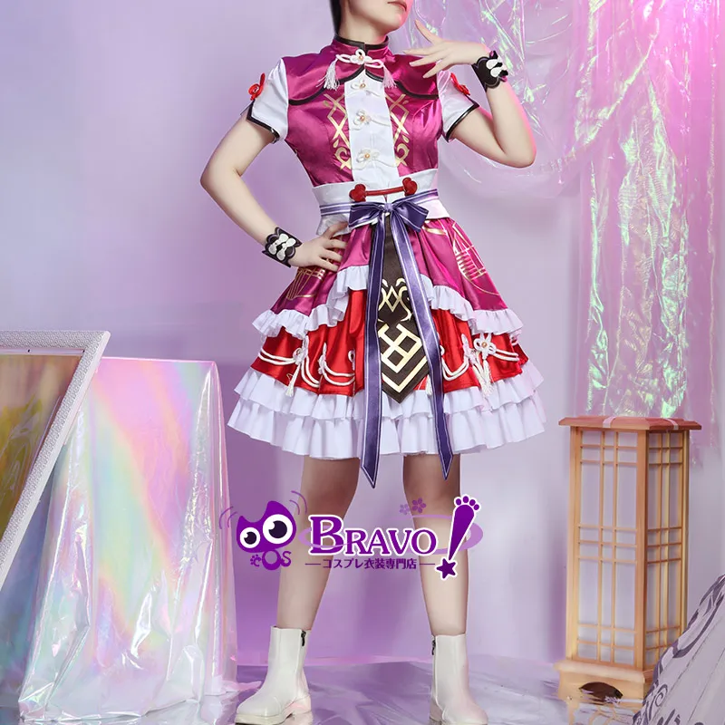 Project Sekai Colorful Stage Feat Akiyama Mizuki Cosplay Costume Amia Luxuriant Girl Flowery Dress Custom Made