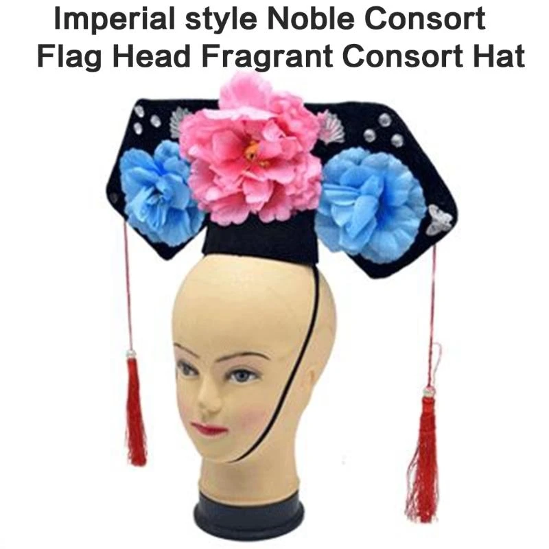 قبعة ملكية تقليدية للنساء قبعة ملكية صينية على شكل زهرة ملكية لحفلات الزفاف وغطاء للرأس
