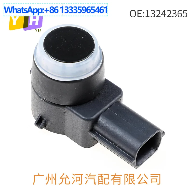 13242365 13282883 13330722 13282886 Car parking sensor reversing radar