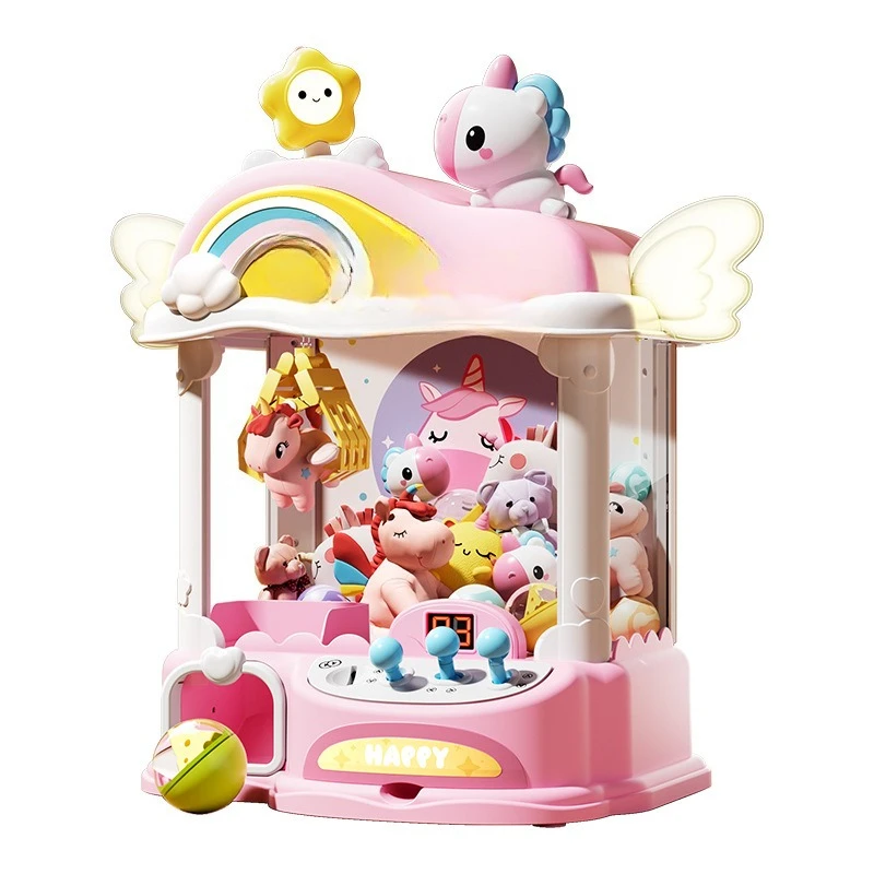 

Doll grabbing machine large unicorn small household children's clip doll girl birthday gift