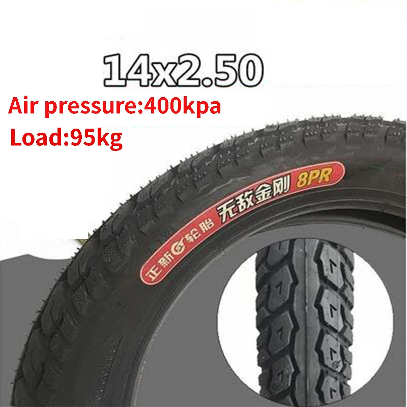 14x2.50 64-254 CST Electric Bicycle Tires for 14 Inch 14\'\' Electric bicycle electric vehicle 14x2.5 inner tube Anti Puncture