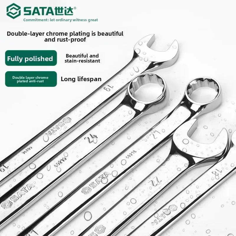 SATA Dual Purpose Wrench Fully Polished Industrial Grade Repair Tool 5.5-32mm Combination Open End and Box End Wrench Set 40201