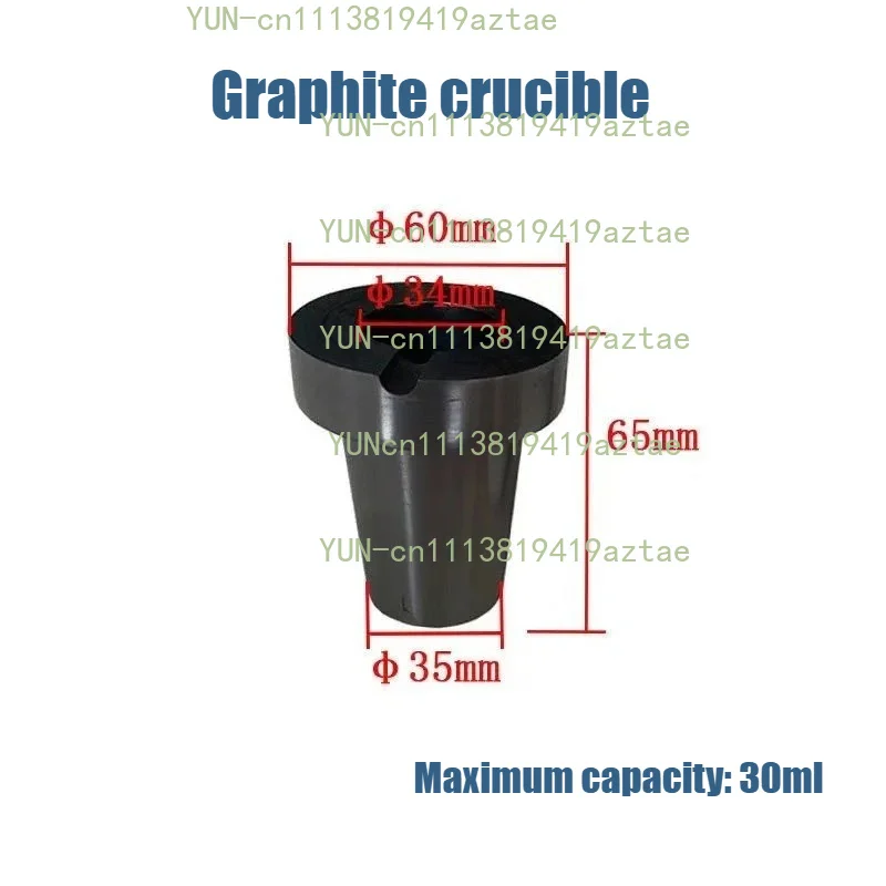 For High Purity Carbon Quartz Melting Vessel Kit for Medium Frequency Furnace Melting Gold Silver Copper