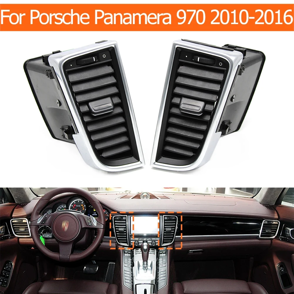 

80% новая центральная левая и правая вентиляционная решетка кондиционера переменного тока в сборе для Porsche Panamera 970 2010-2016 970552141