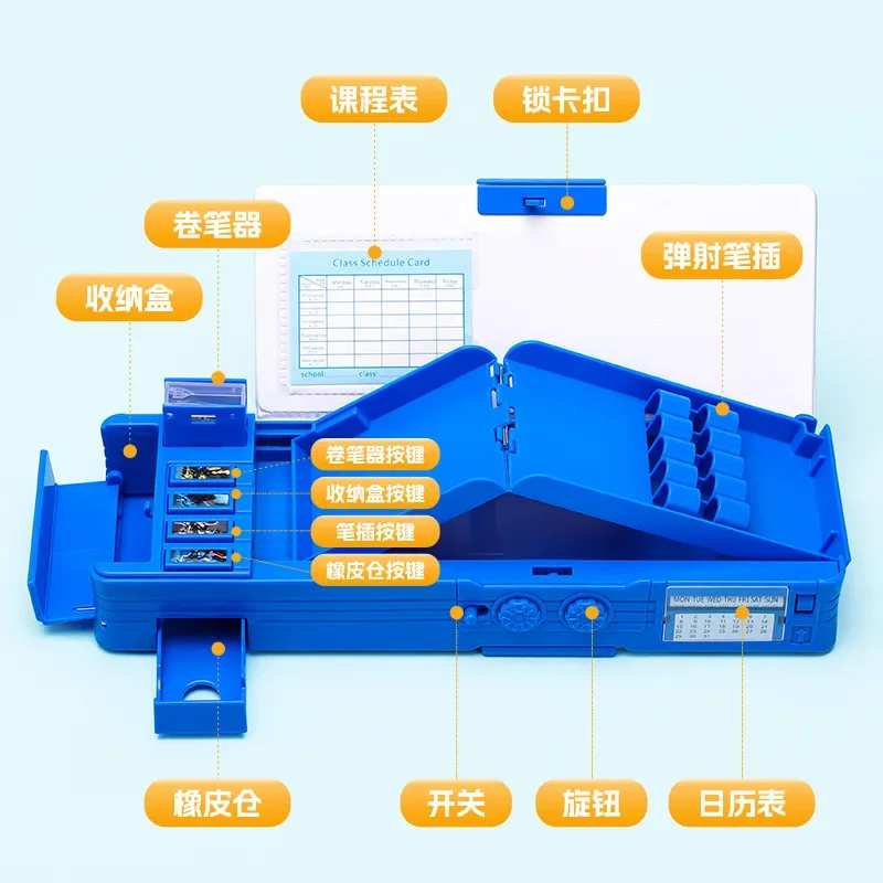 Password Lock Multi-function Button BoysGirls School Students Double-sided Large-capacity Pencil Case Deformation Stationery Box