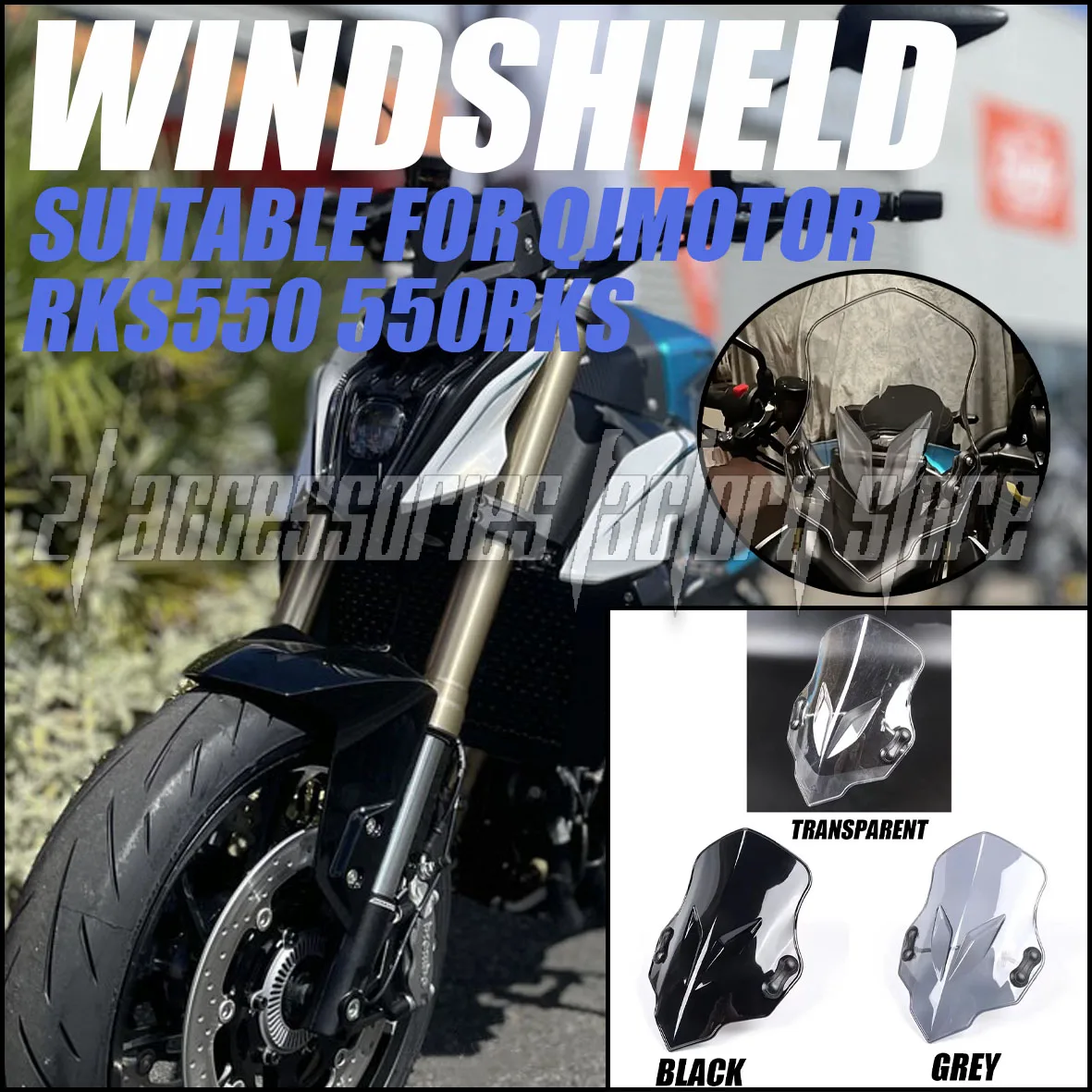 

Совершенно новое лобовое стекло, подходящее для QJMOTOR RKS550 550RKS RKS 550, лобовое стекло мотоцикла, новинка, лобовое стекло в стиле ретро