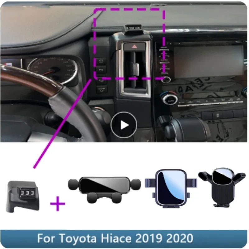 Car Phone Holder For Toyota Hiace 2019 2020 Fixed Bracket Base Special Car Cell Phone Mounts Charging Accessories