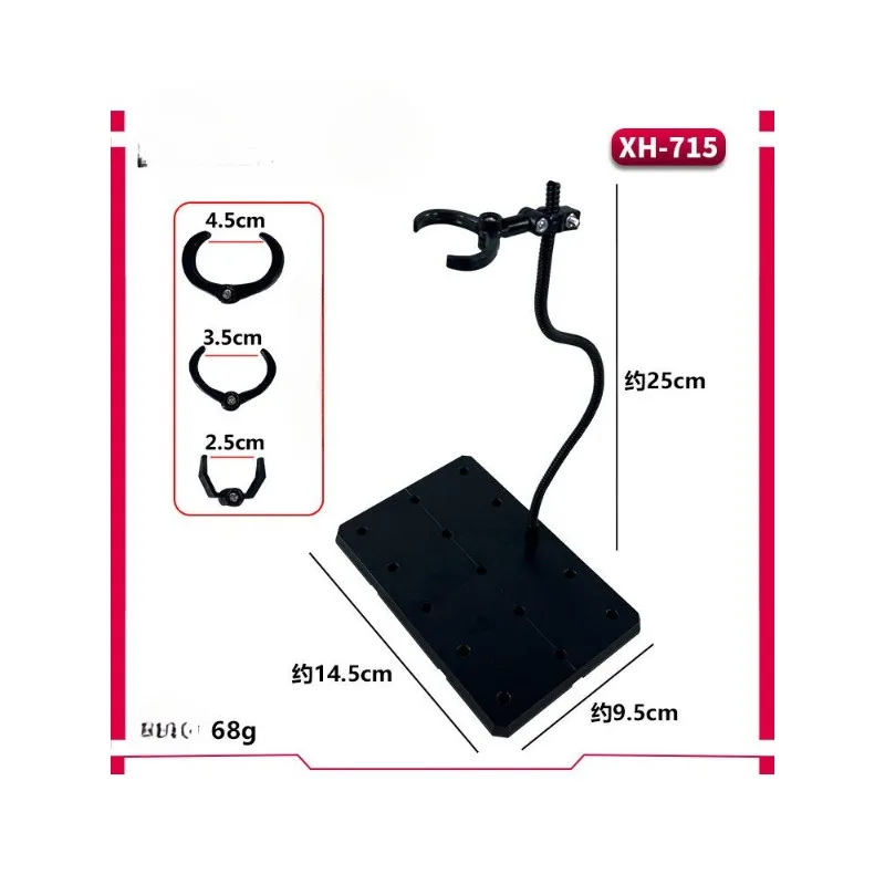 Black Snake Bone Stent Base, Action Figure Boneca Corpo, XH 1:6, 1:9, 1/12 Escala, Suporte Modelo, 6 ", 9", 12"