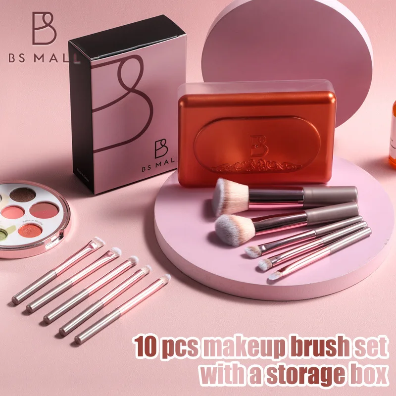 

Высокое качество 10-шампанское золото макияж тональный крем набор кистей для теней для век мини пластиковая коробка