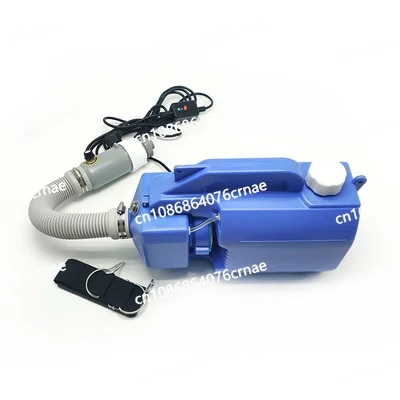 Lifting Backpack Electric Disinfection Sprayer Atomization Mist Machine 5L Plug-in Type Super