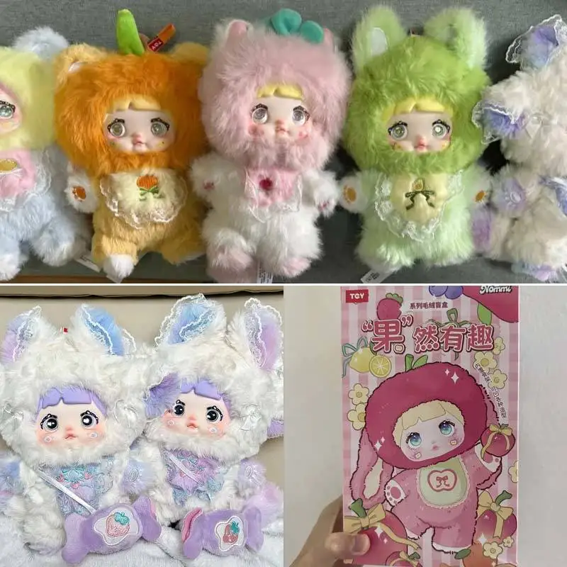 

Серия рисовых клецков, модная игрушка, слепая коробка, очаровательная кукла, украшение для дома и предметов коллекционирования, милая модная игрушка