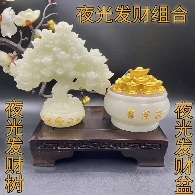Antique collection luminous stone cornucopia ornament porch home decoration office decoration home live broadcast wholesale