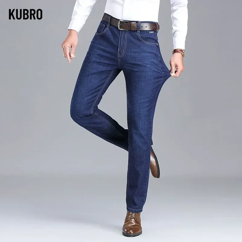 KUBRO New Men's Jeans Plus Size Loose Straight Trousers Tide Brand High Street Fashion Elastic Pants Comfortable Large Quality