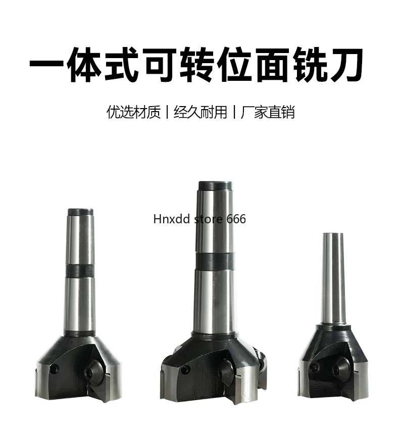 MT3-φ 63MM milling cutter