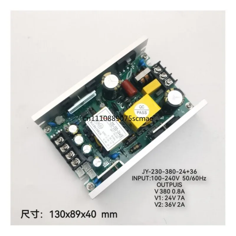 7R230 260 295 330W350W beam of light dance lamp power supply moving head lamp board repair accessories