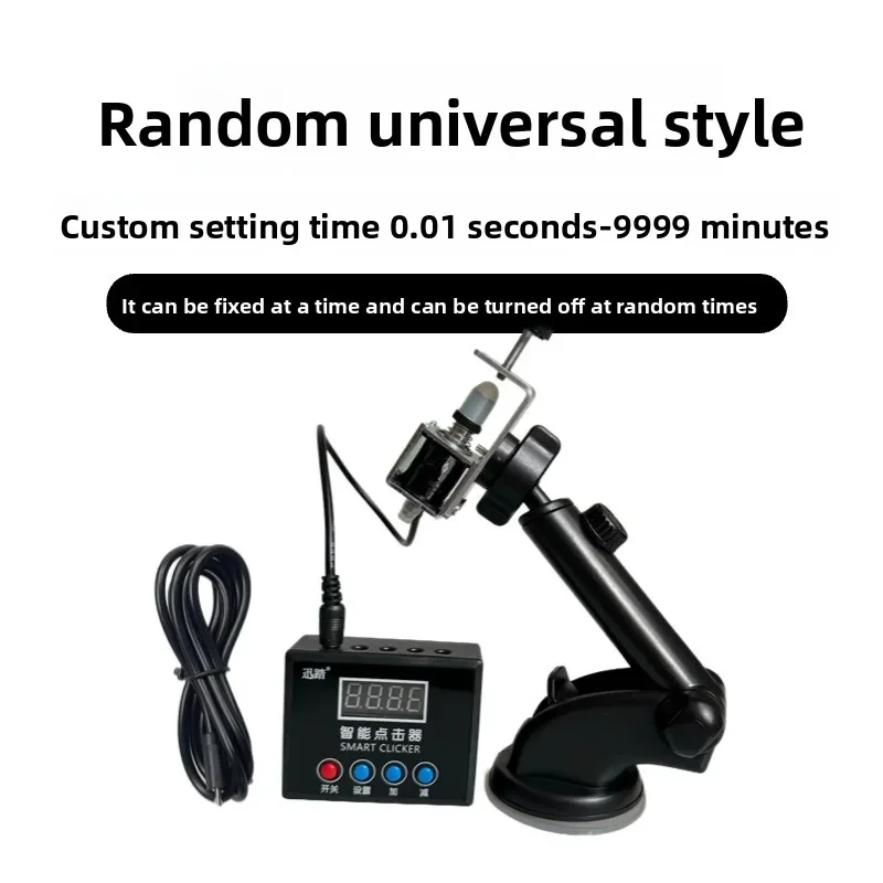 Button Timed Gaming Computer Replaces Finger Assisted Automatic Manual Simulation of Keyboard Physics