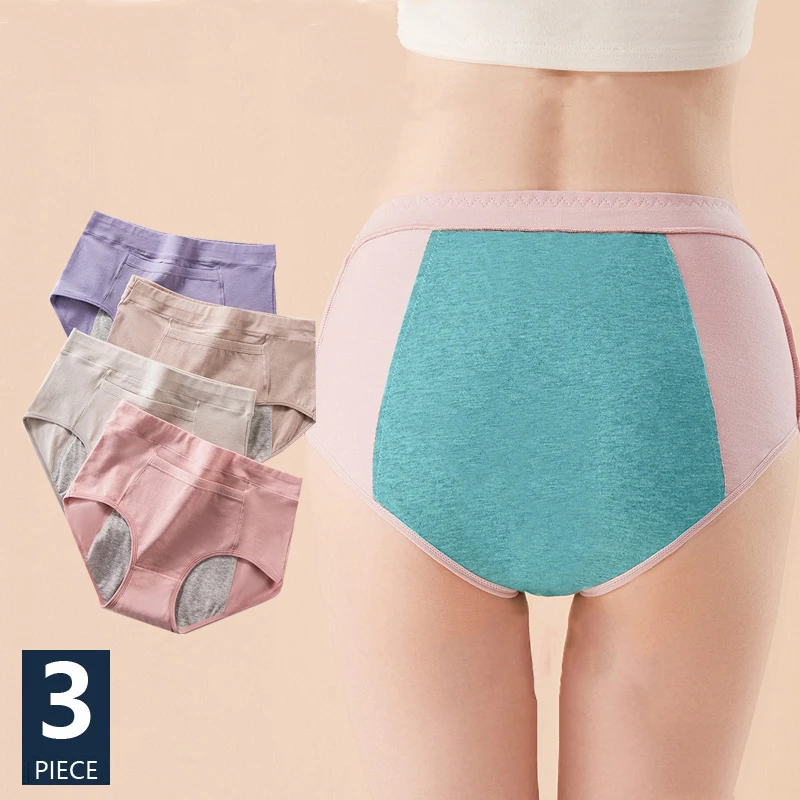 3Pcs/Set Women's Menstrual Panties Physiological Pants Leak Proof Underwear Ladies Period Panty High Waist Cotton Briefs