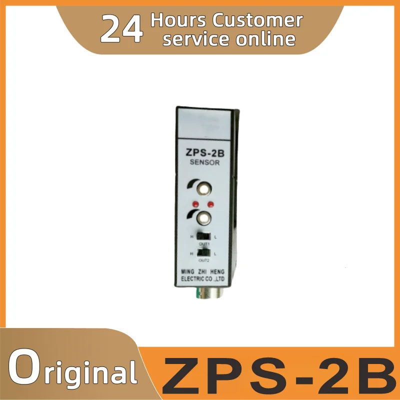 

New Original ZPS-2B U Type Photoelectric Switch Sensor
