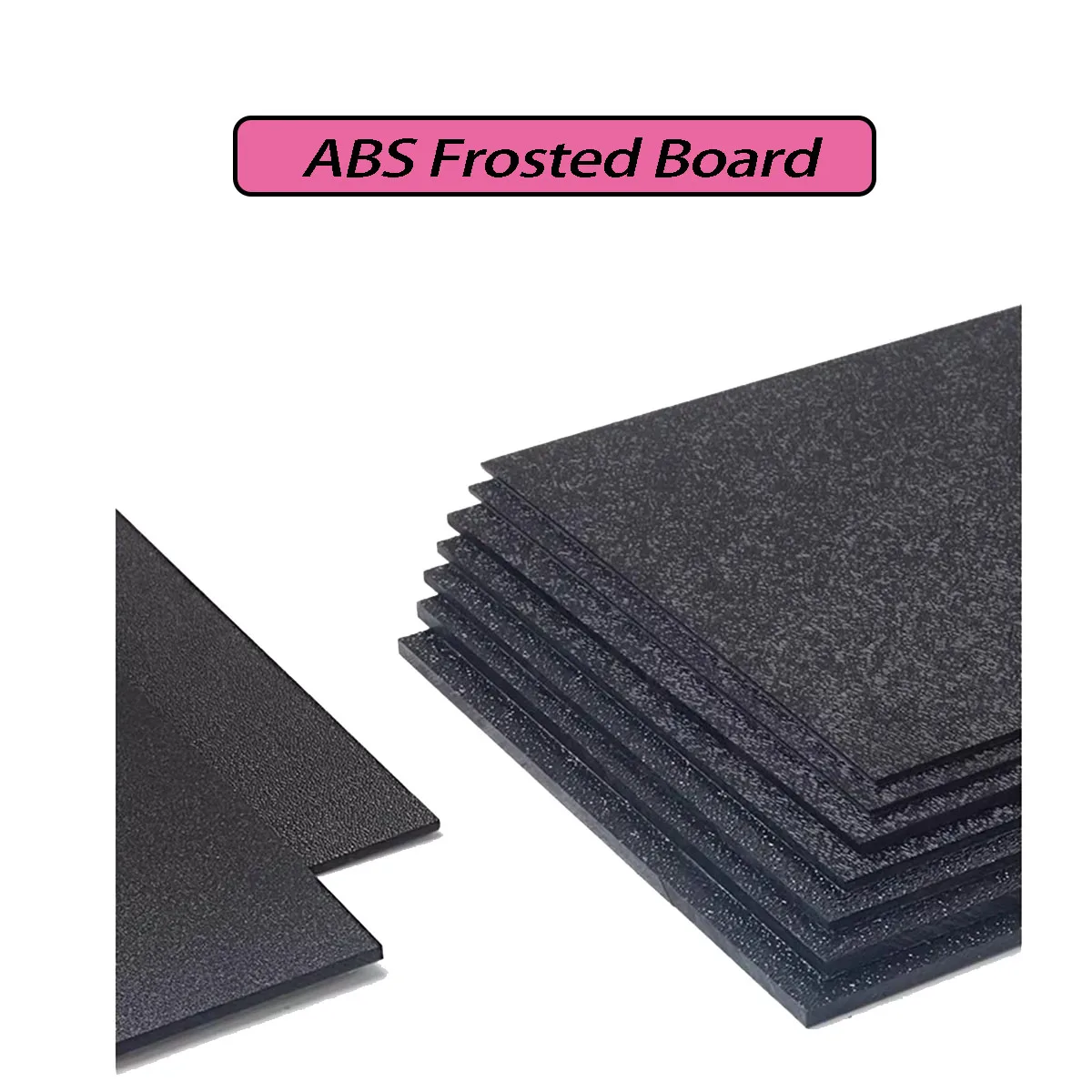 السُمك = 1/1.5/2/3/4/5 مم لوح أسود ABS، لوح بلاستيكي محكم خشن، لوح صلب ABS بلوري من جانب واحد