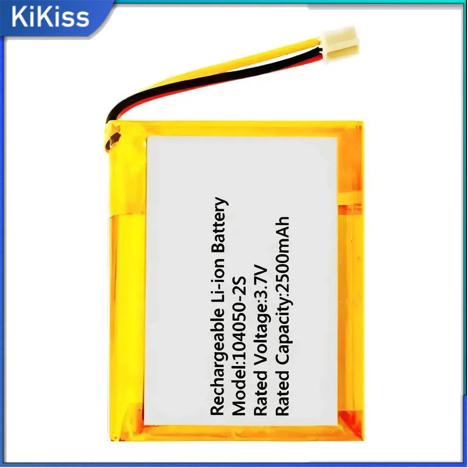 Audio Equipment Bat… - image