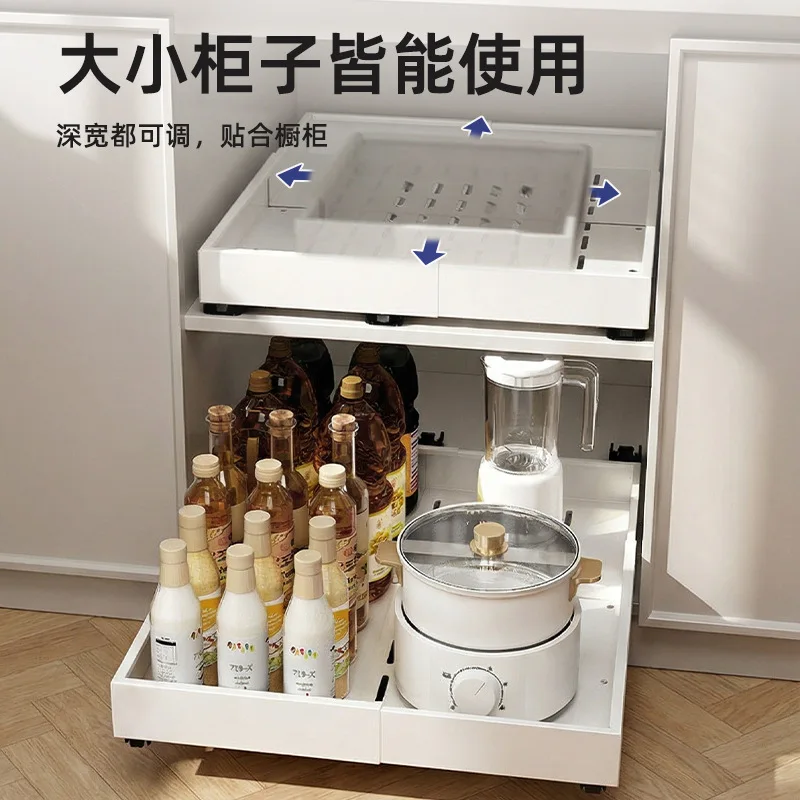 Four-sided telescopic basket kitchen cabinet drawer rack non-punching slide rail lengthened multi-functional shelf