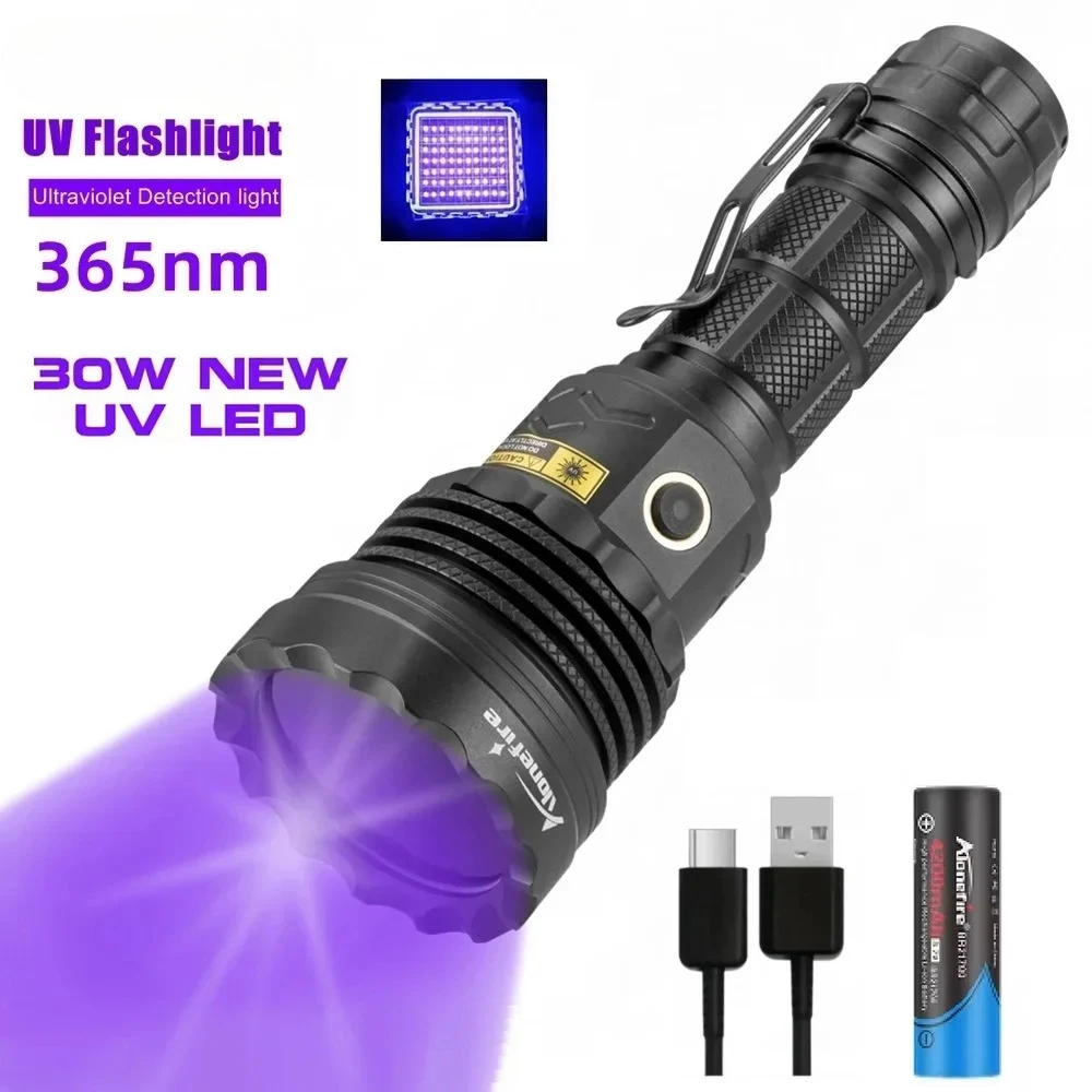 Rechargeable 365nm UV Flashlight 21700 Ultraviolet Torch for Pet Stains Scorpion Ore Detection