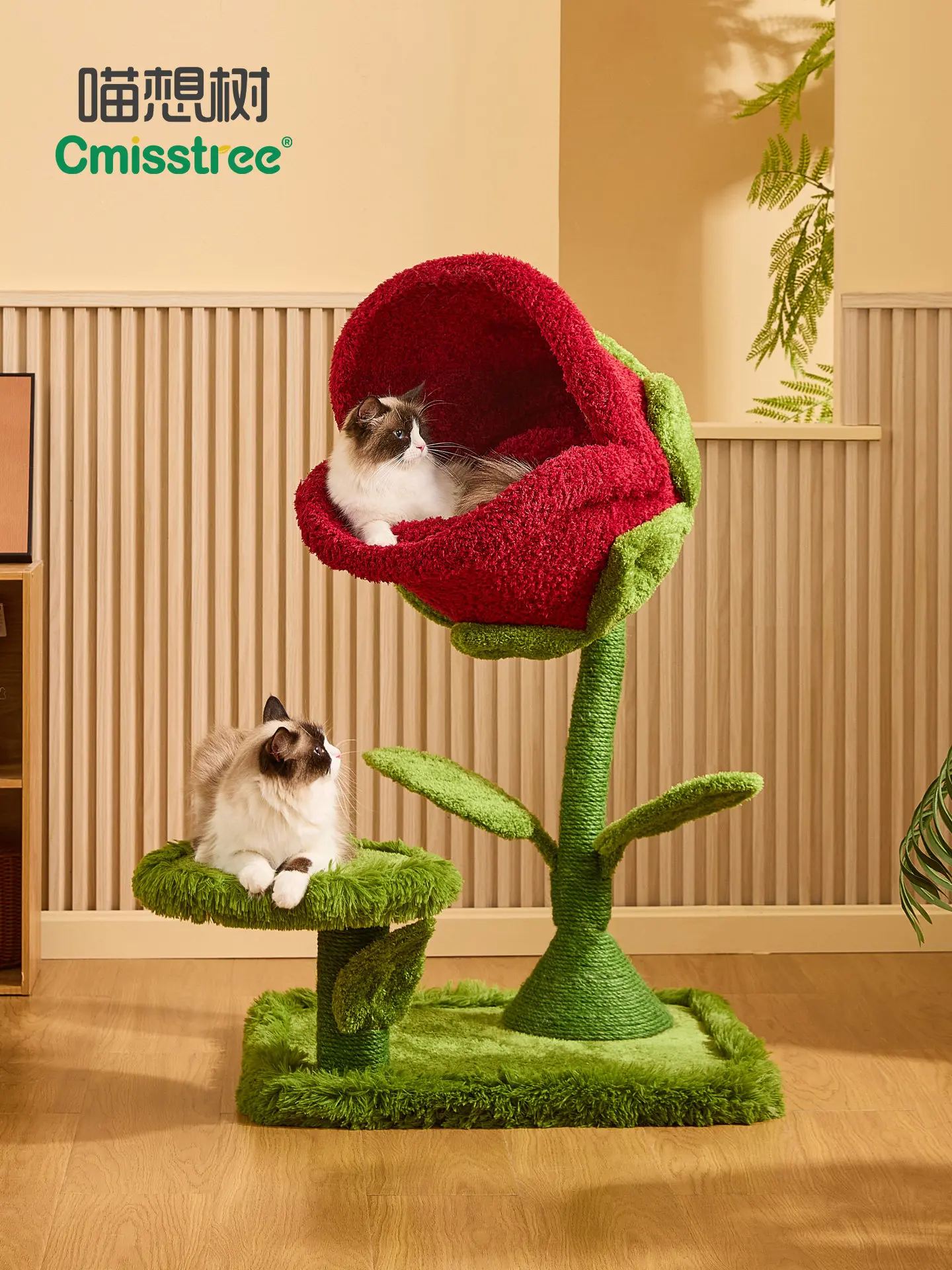 Meow want tree man-eating flower cat climbing frame cat nest cat scratching board sisal integrated small apartment does not occu