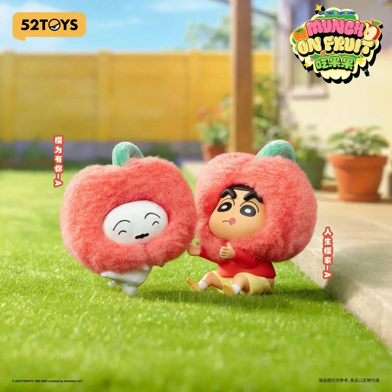 52toys Crayon Shin Chan Obst-Fresser Serie Blindbox Kreative Anime-Figur Modell Trendiges Spielzeug Niedliche Heim-Desktop-Dekorationen Geschenke