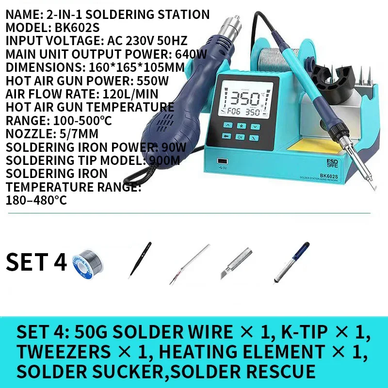 BK602S 2-in-1 Soldering Workstation, Anti-Static Heat Gun, High-Power Soldering Iron, Auto Sleep, Desoldering Station