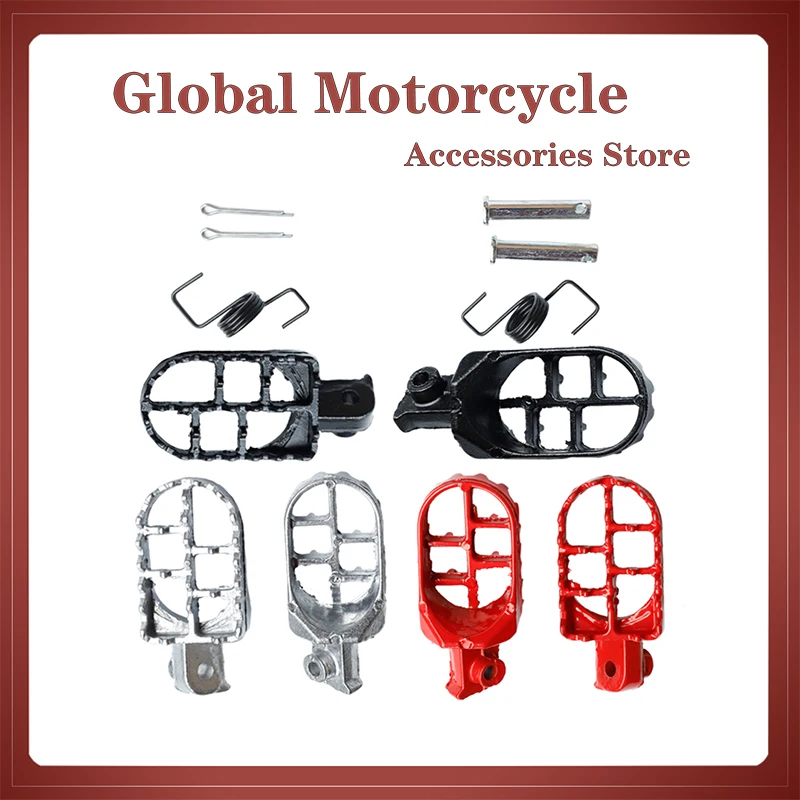 Motorcycle aluminum foot pedals for motorcycles such as XR50R CRF50 CRF70 CRF80 CRF100F