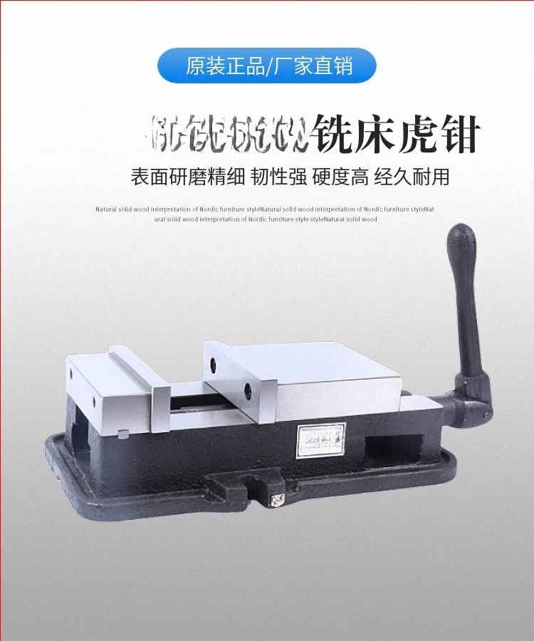 Adequado para fresadora fixa de ângulo de 10 polegadas alicate de boca plana CNC Fengfeng Precision 350