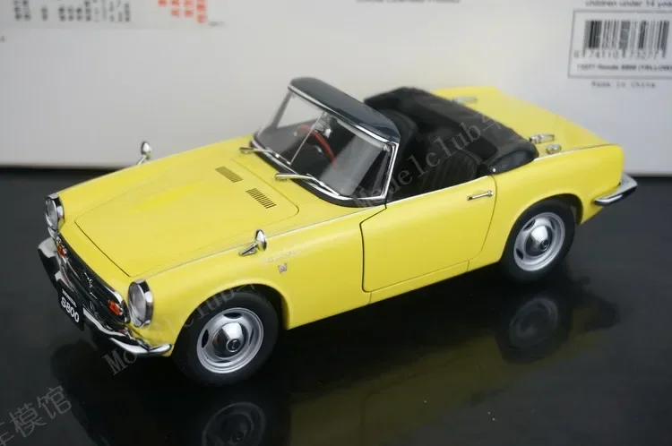 

Autoart 1:18 S800 Yellow JDM Simulation Limited Edition All Open Alloy Metal Static Car Model Toy Gift