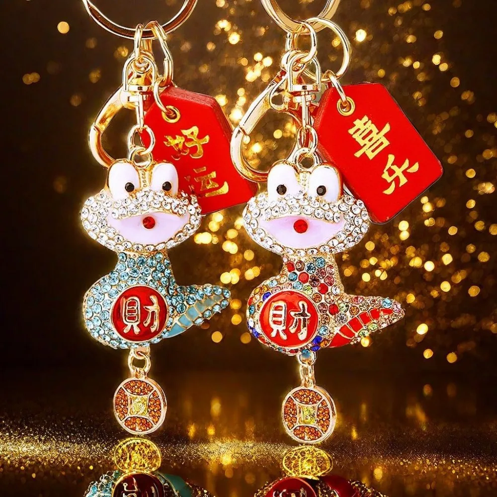 Chinese Snake Lucky Pendant Jewelry Collection Rhinestone Snake Keychain Fortune Bag Charm Zodiac Snake Year Key Ring Couple