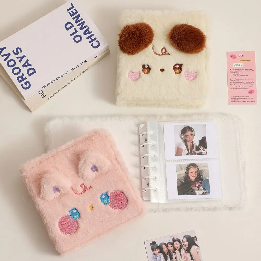 Photocard Holder Cartoon Cards Album Cover Card Albums Loose-leaf Collection Book Cover Dog Fluffy Plush Binder Cover Student