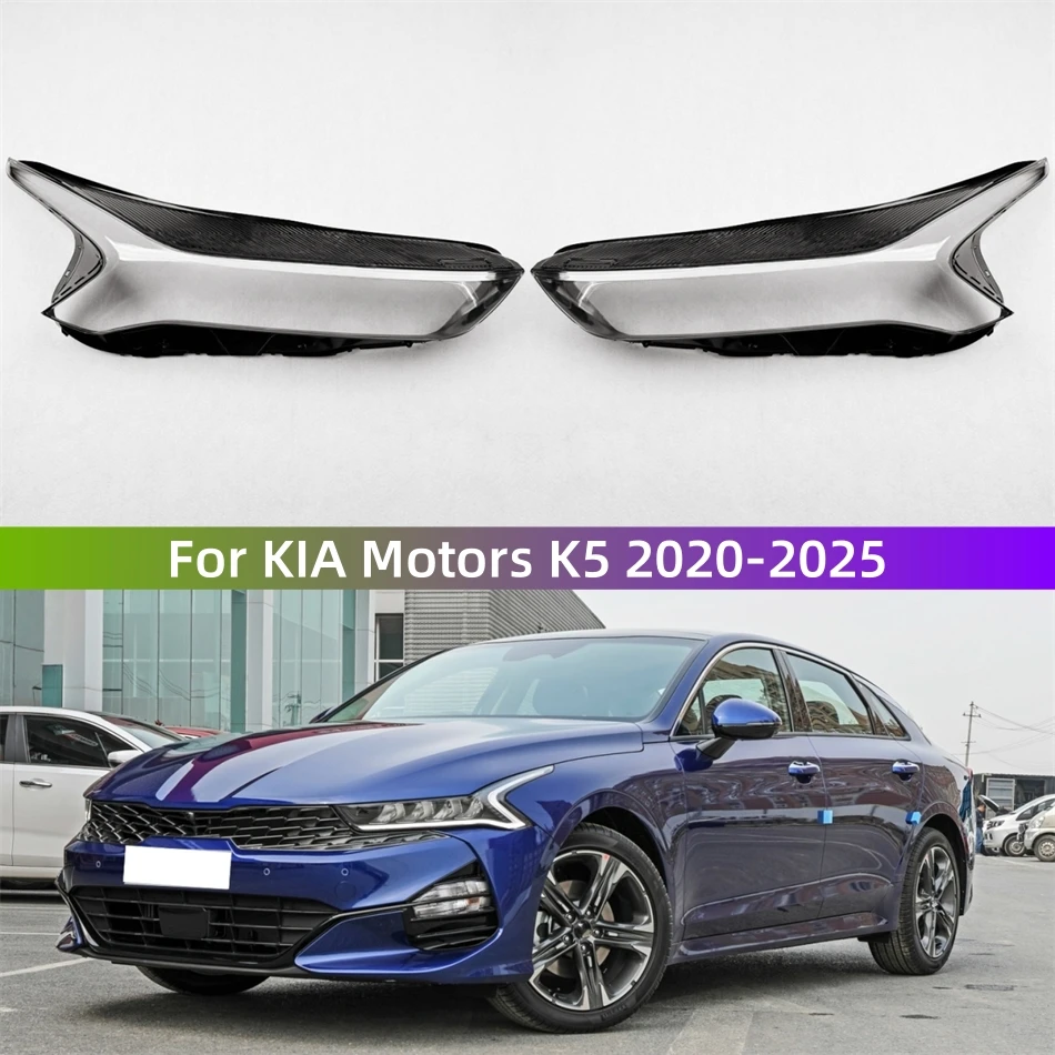 

For KIA Motors K5 2020 2021 2022 2023 2024 2025 Automotive Parts and Accessories Front Headlight Shell Glass replacement