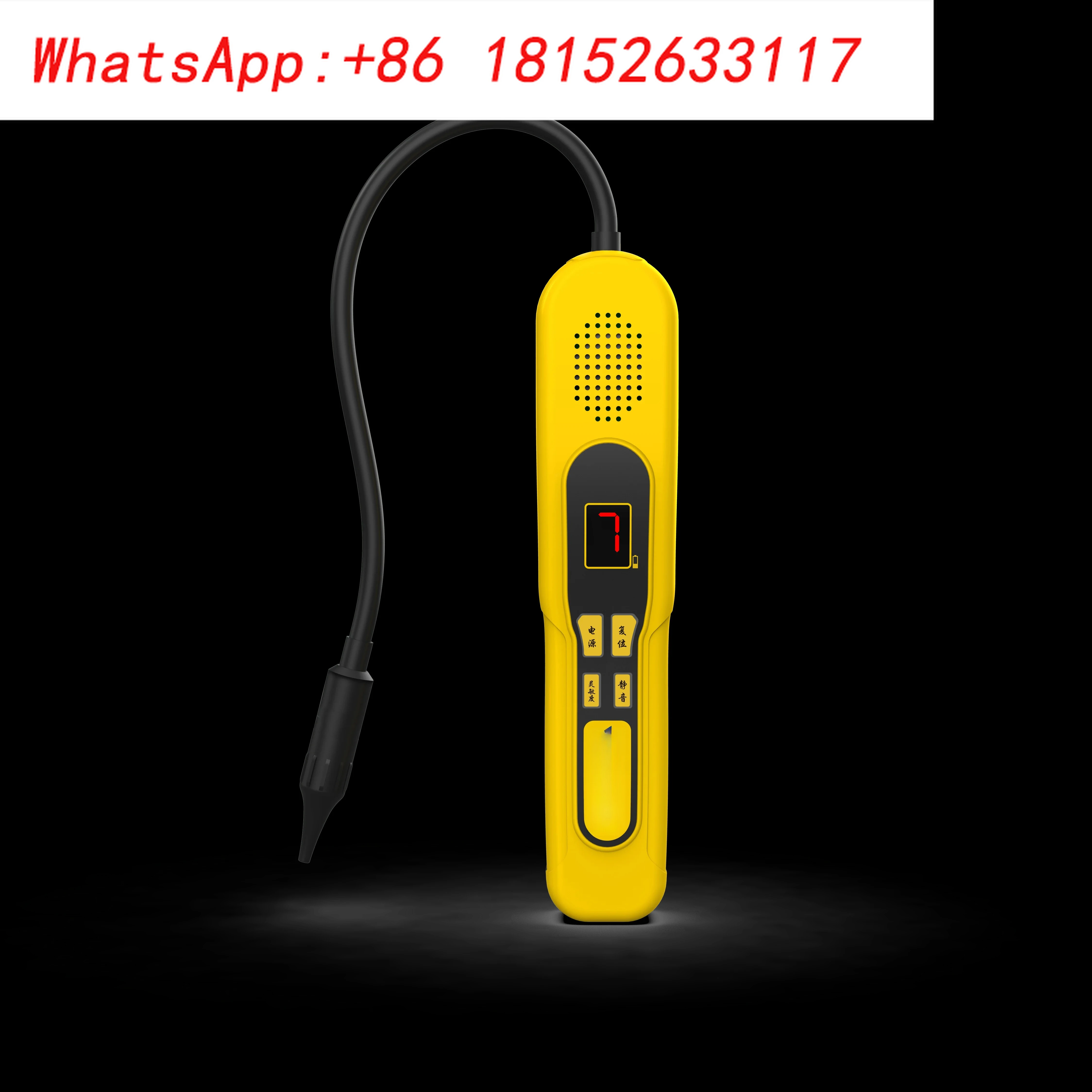 سحابة التحكم RLD-300 كاشف تسرب المبردات R32 كاشف تسرب المبردات السيارات تكييف الهواء كاشف تسرب مم