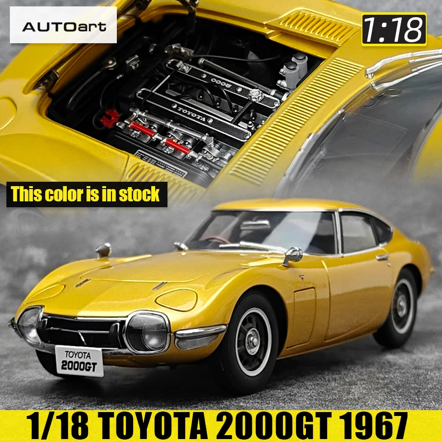 

AUTOart model 1/18 Scale New Toyota 2000GT 1967 vintage car model Static Decorative Items Holiday Gift Collection