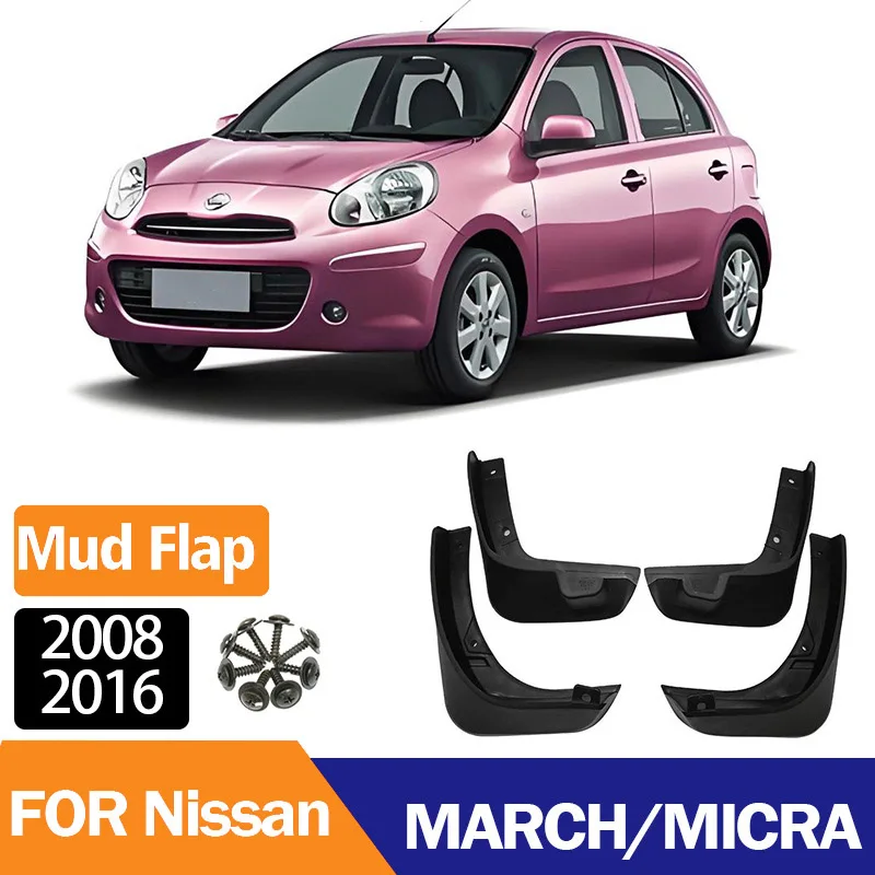 

Suitable for Nissan March Fender March Micra Car Tire Fender Fender Fender