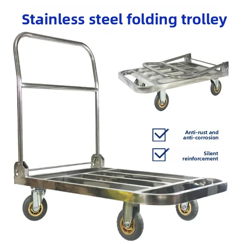 Trolley Stainless steel flatbed cart Folding portable square tube truck Pull goods Silent four-wheel heavy-duty large trailer