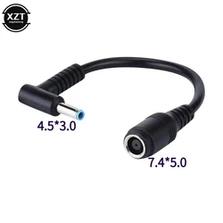 1pc 7.4mm To 4.5mm DC Power Charger Converter Great Replacement DC Adapter Connector Cable For HP Dell Blue Tips