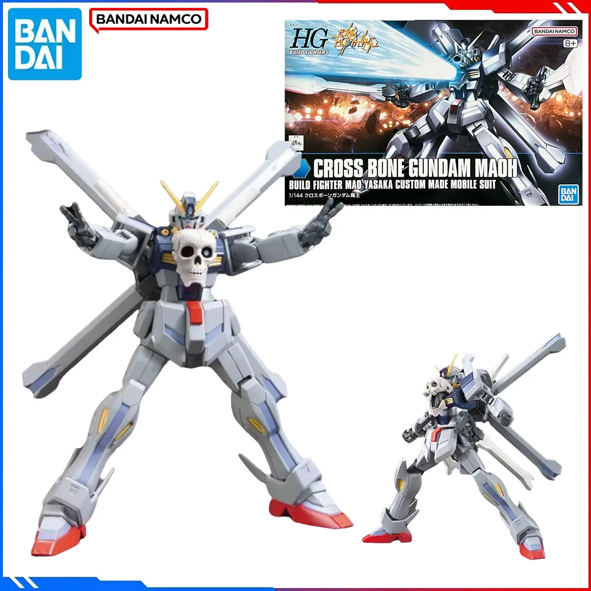 Genuine Bandai Orig… - image
