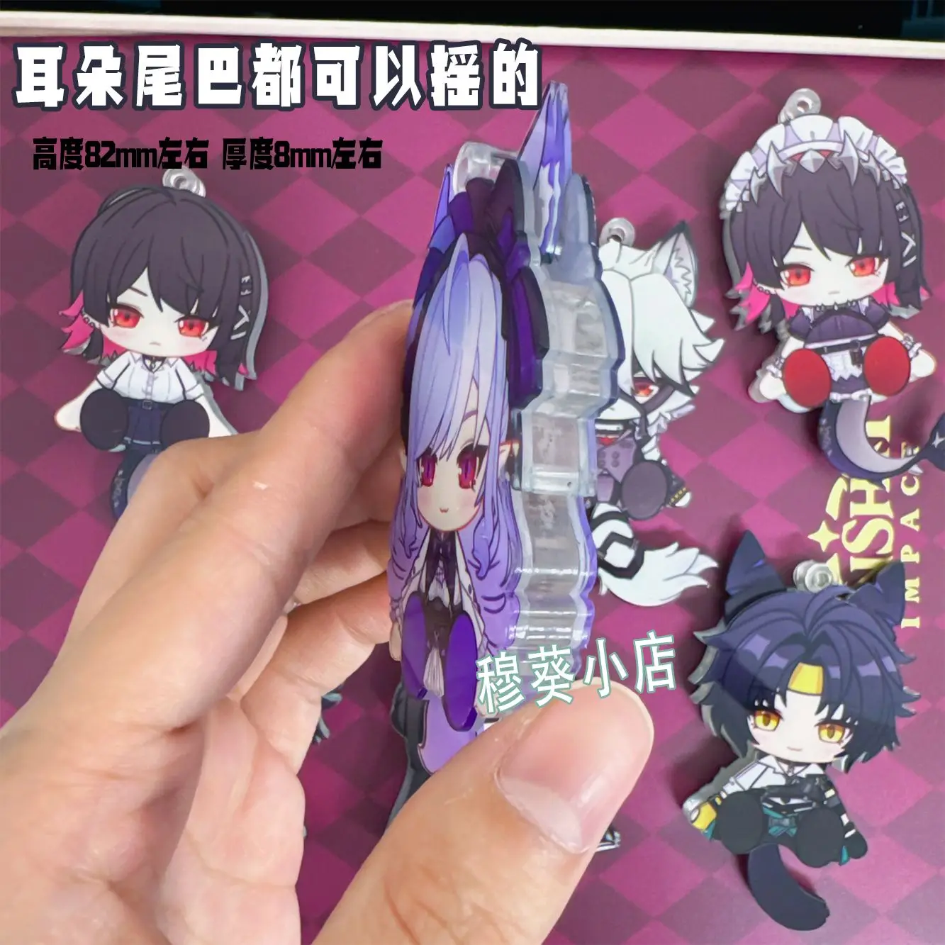 Zenless منطقة صفر قلادة لعبة هوغو فيفيان هاروماسا جين دو تأثيري الكرتون الاكريليك الأذن الذيل تتحمل المفاتيح كيرينغ هدية