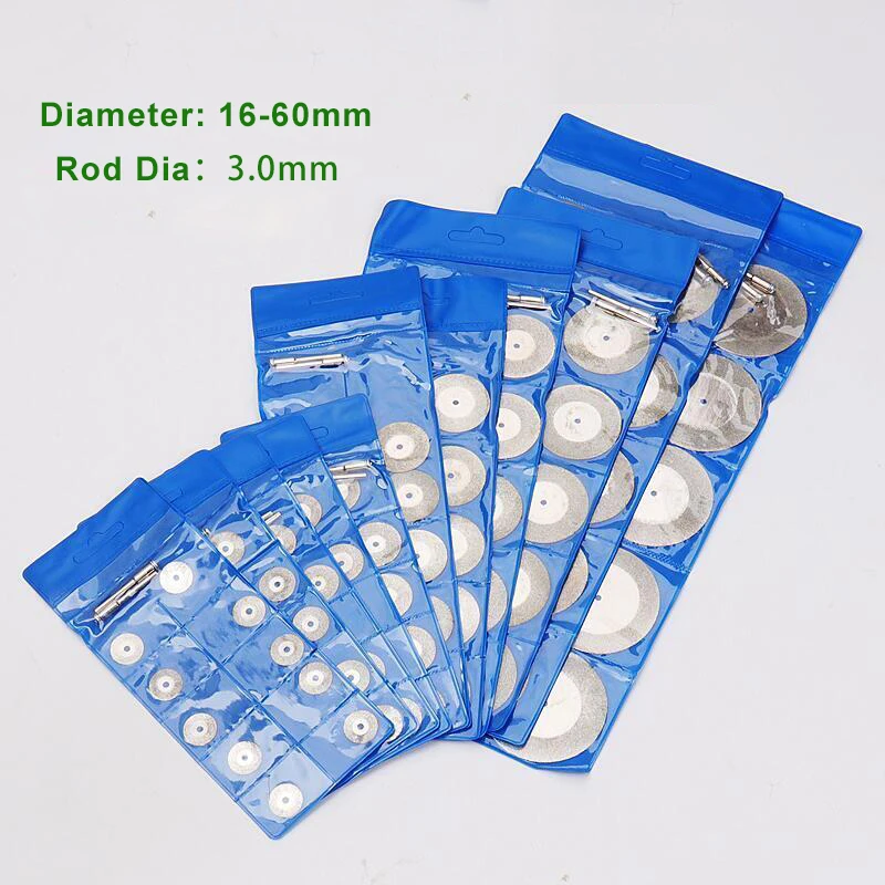 10PCS 16-30mm Mini Sharp Diamond Cut Off Rotary Saw Tool Cutting Disc Disks DIY Tools Accessories For Dremel With 2pcs 3.0mm Rod