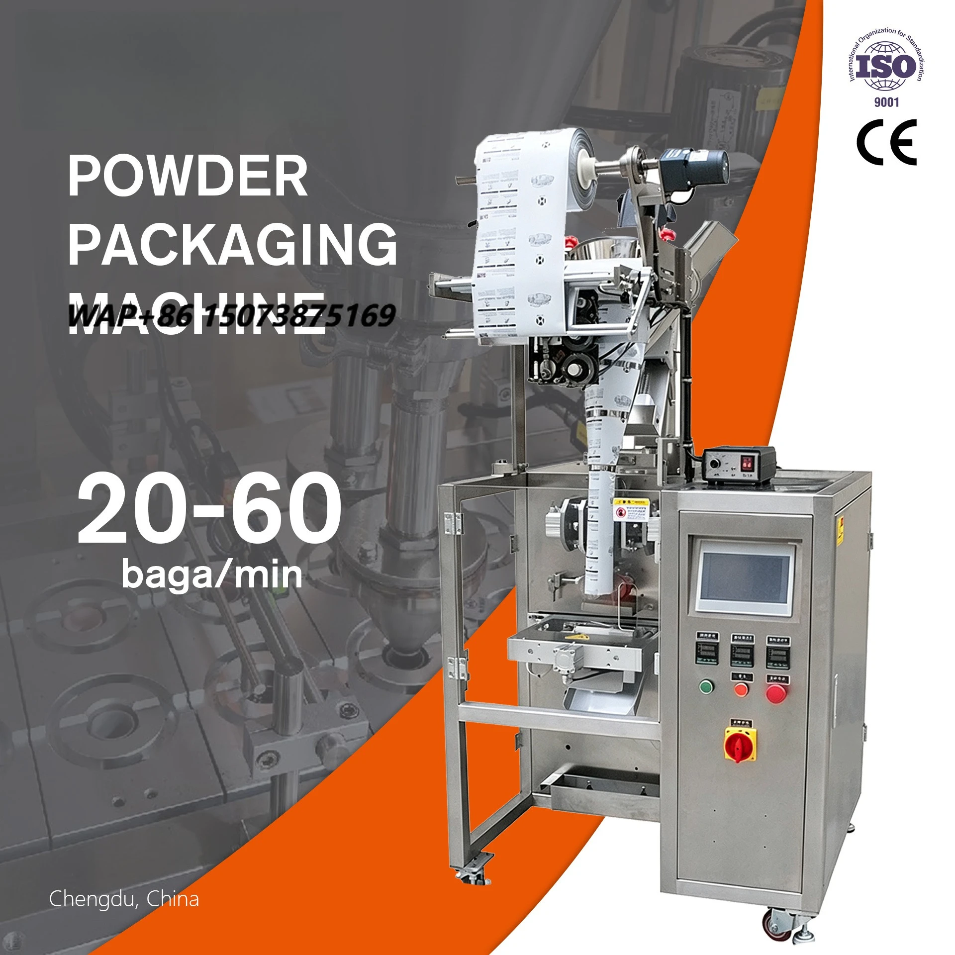 Multifunctional Filling Machine Price Spices Food Small Sachets 50G 100G 500G Wheat Flour Packing Powder Packaging Machine