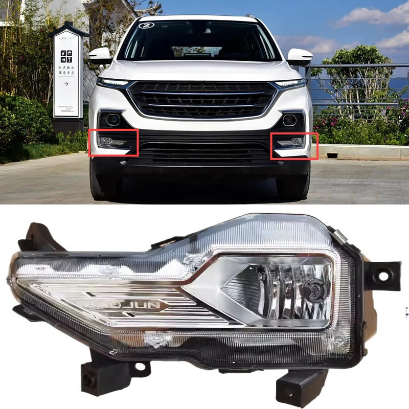 ไฟตัดหมอกด้านหน้าสำหรับ Chevrolet Captiva/almaz/baojun 530 2018-2021อุปกรณ์เสริมรถยนต์ LED ไฟตัดหมอกประกอบกันชนไฟวิ่งกลางวัน