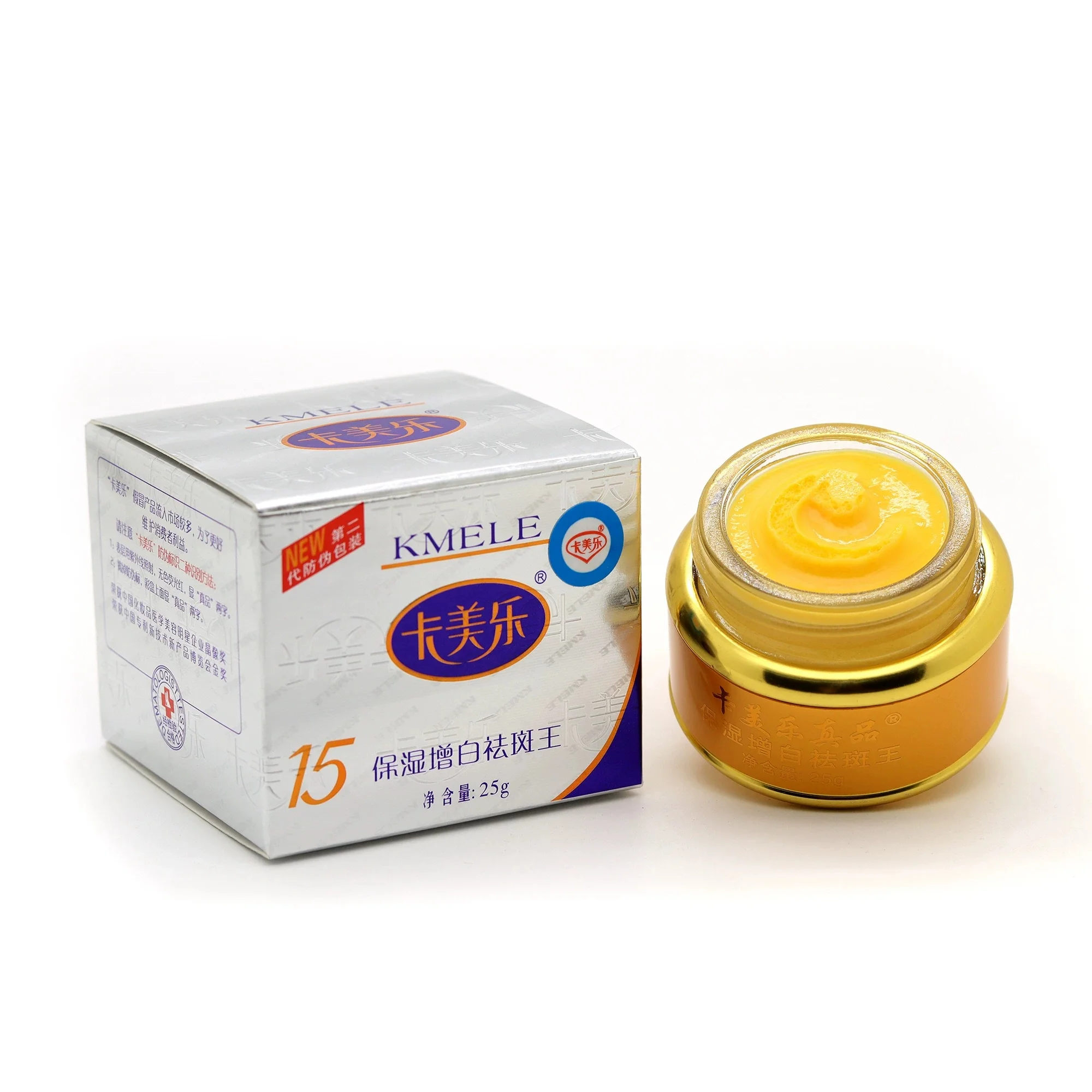 KMELE Whitening Facial Cream 25g Repair Fade Freckle Remove Dark Spots Brightening Face Cream
